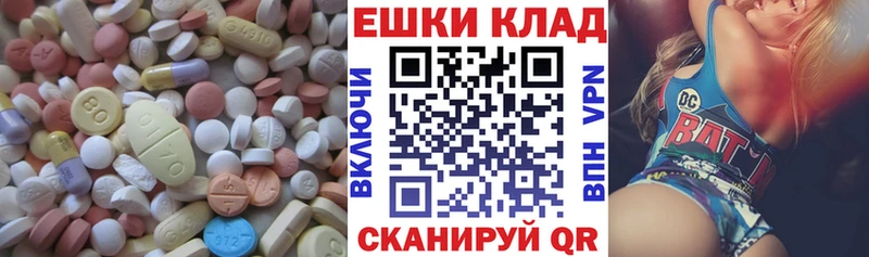 даркнет сайт Болхов МЕГА tor Экстази диски