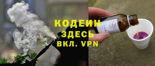 меф Аркадак