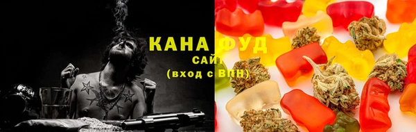 меф Аркадак