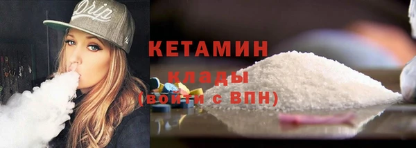 меф Аркадак