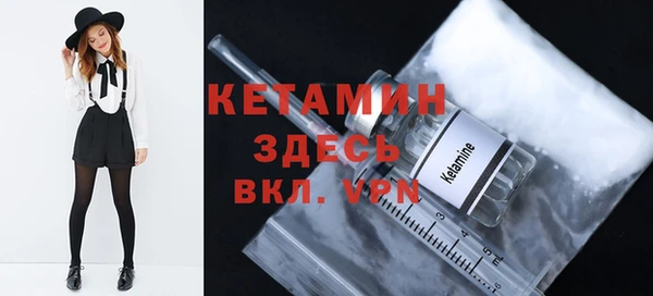 а пвп мука Покров