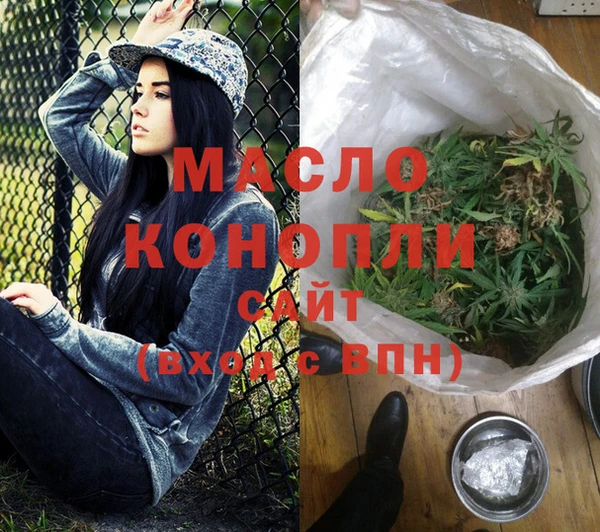 меф Аркадак