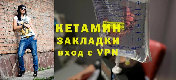 меф Аркадак