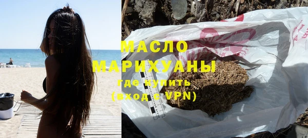 меф Аркадак
