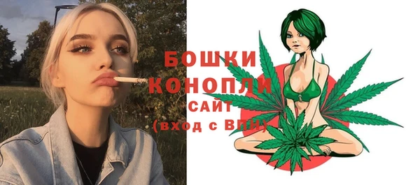 меф Аркадак