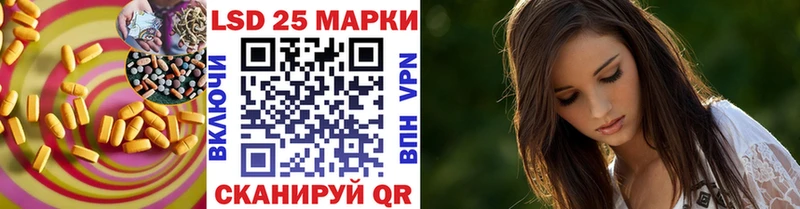 mega ONION  Болхов  ЛСД экстази кислота 