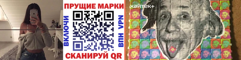 mega зеркало  Болхов  Марки NBOMe 1,8мг 
