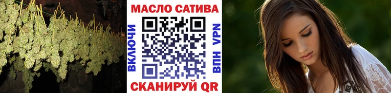 где купить   Болхов  Дистиллят ТГК THC oil 